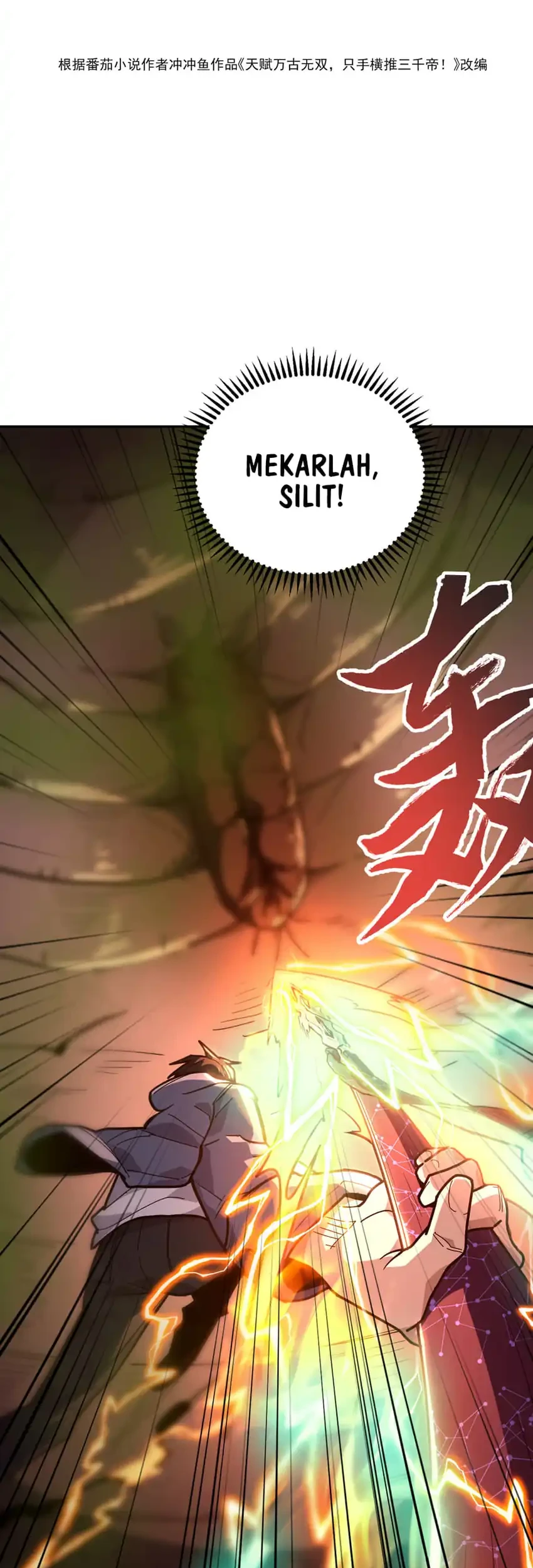 High-Martial World: One Hand to Overwhelm Three Thousand Emperors! Chapter 46 Gambar 3