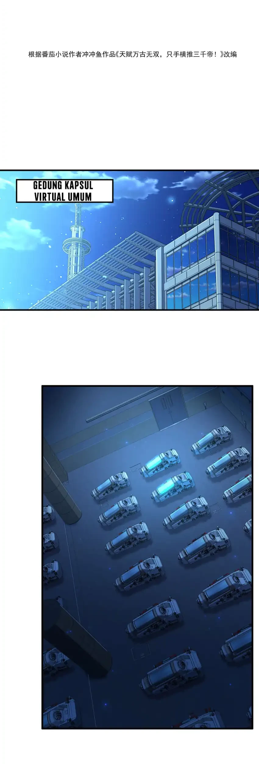 High-Martial World: One Hand to Overwhelm Three Thousand Emperors! Chapter 60 Gambar 3