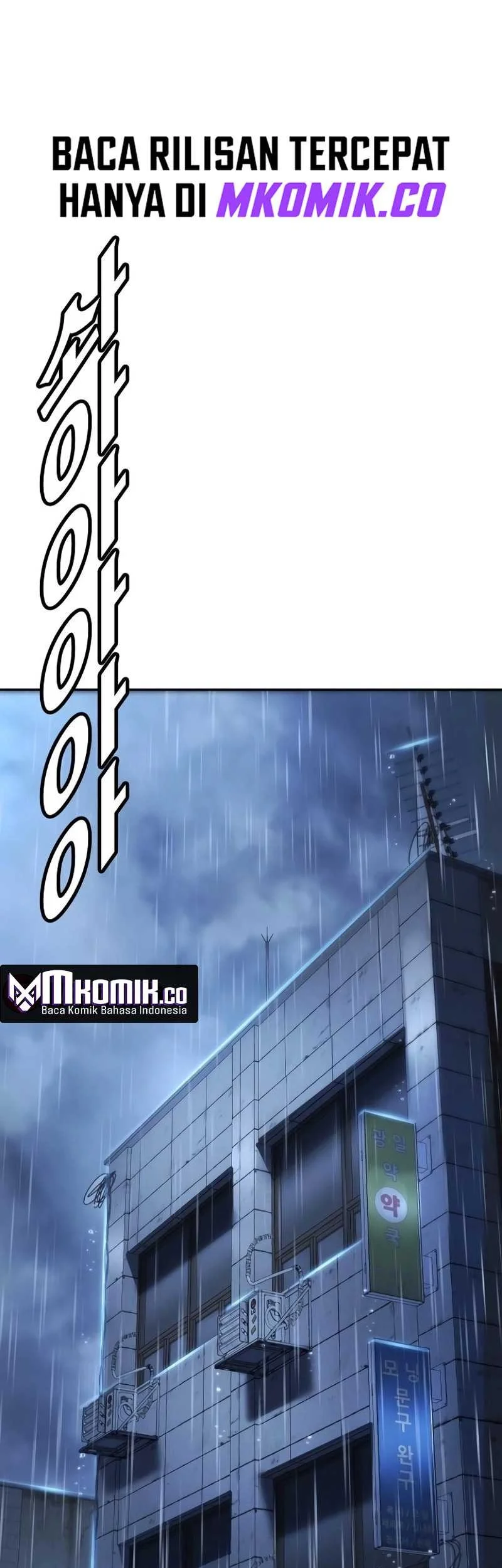 Manhwa High School Conquest: War Against the Bullies Chapter 12 gambar 2