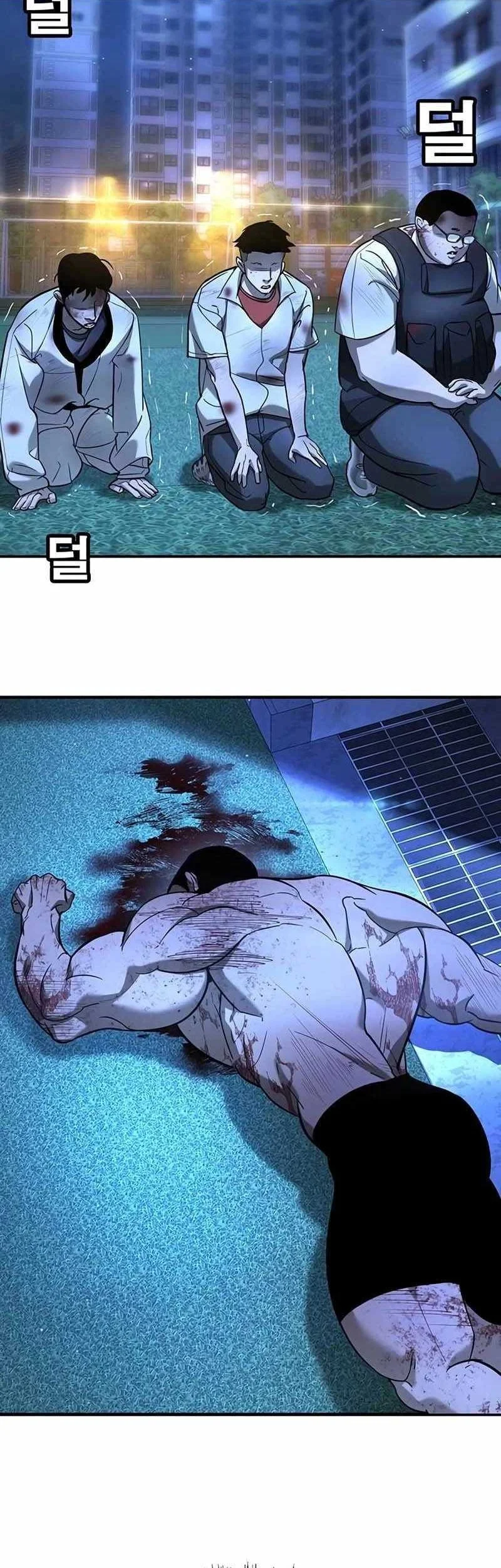 Manhwa High School Conquest: War Against the Bullies Chapter 19 gambar 2