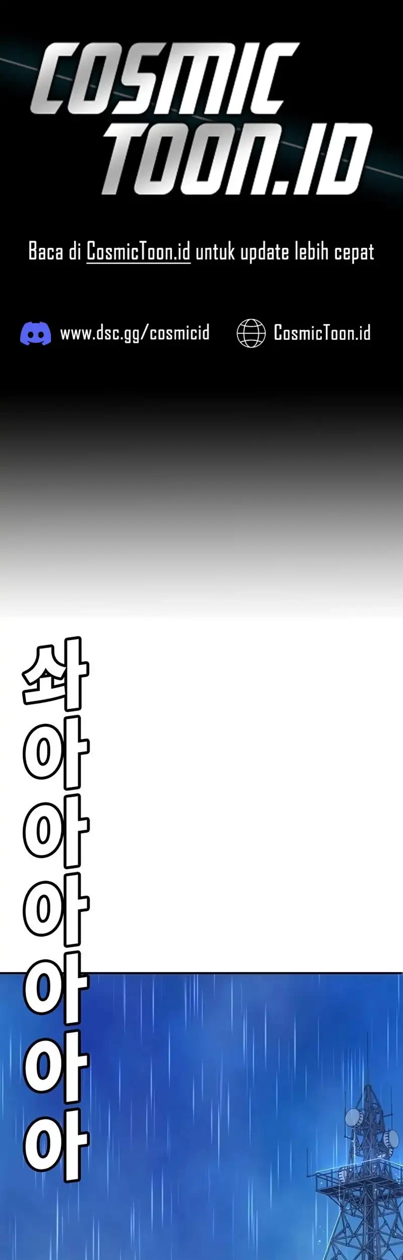 Komik High School Conquest: War Against the Bullies Chapter 22 gambar 1