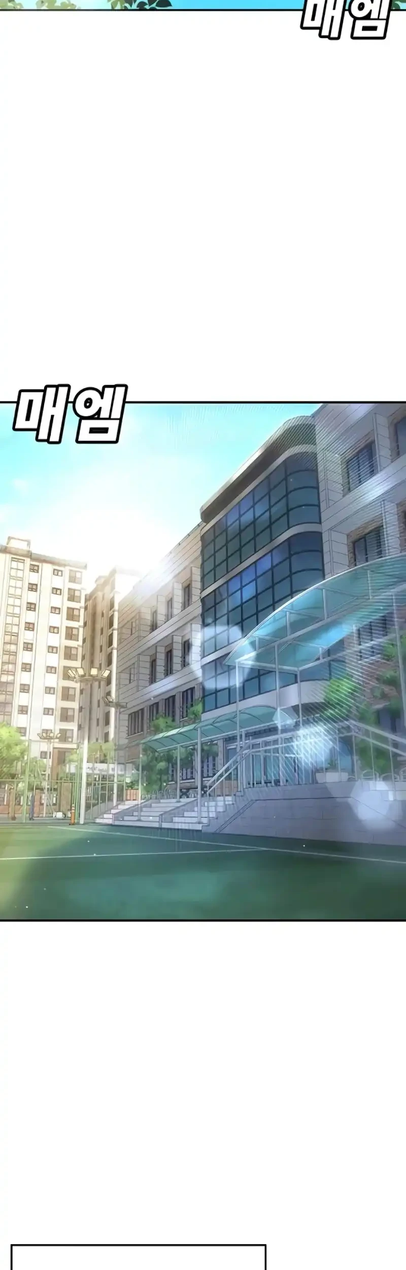 Manhwa High School Conquest: War Against the Bullies Chapter 24 gambar 2