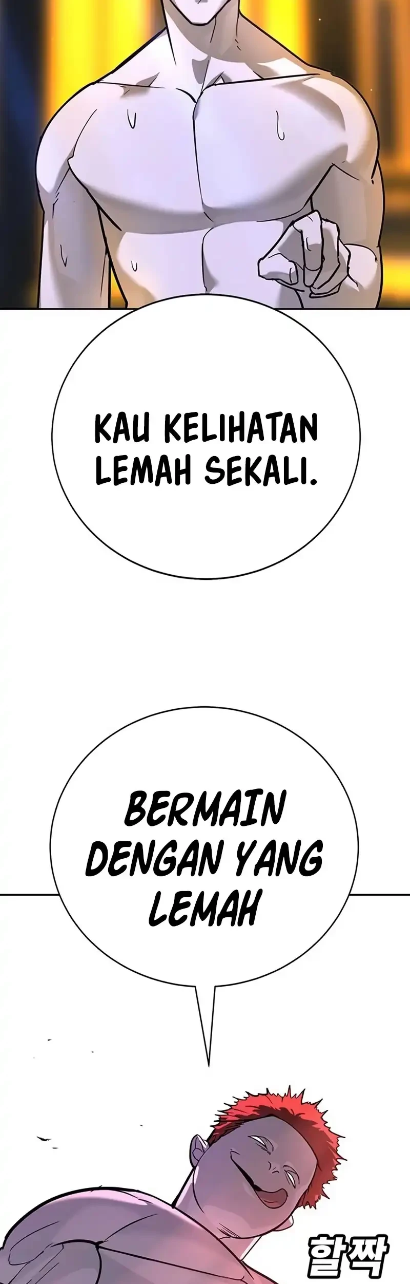High School Conquest: War Against the Bullies Chapter 27 Gambar 5