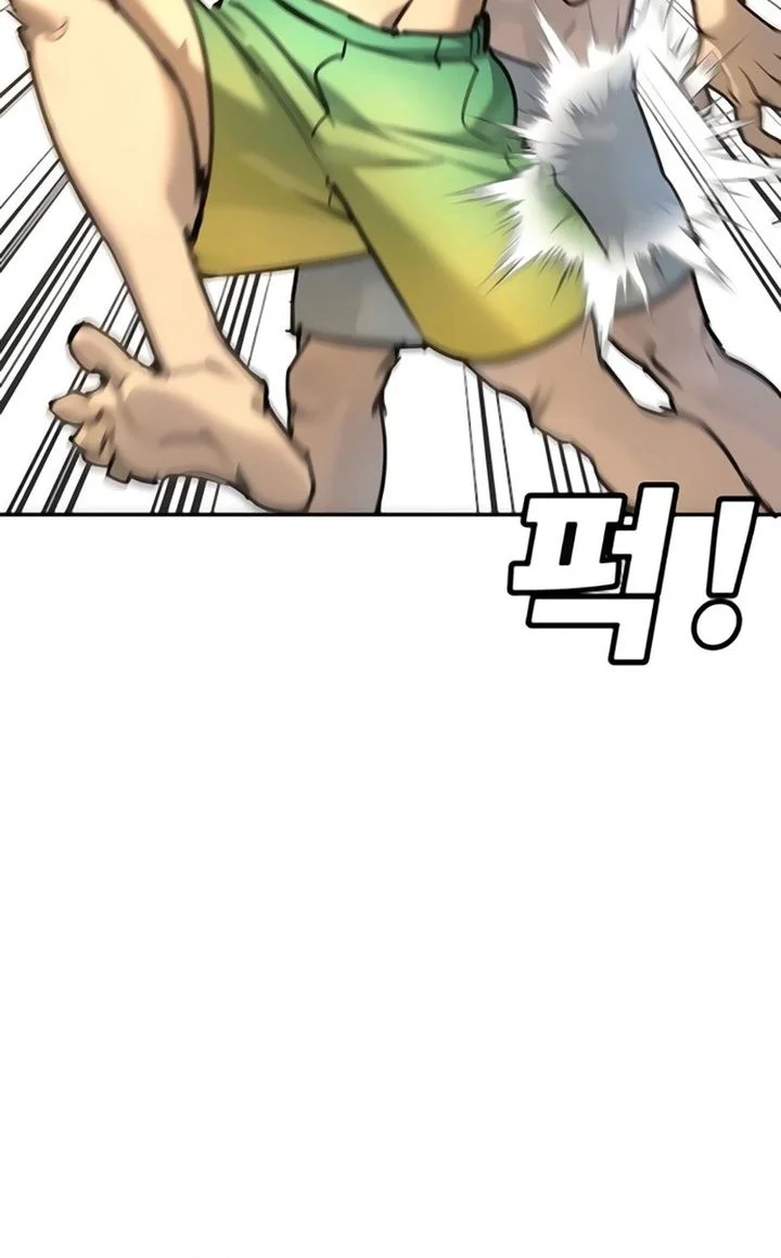 Manhwa High School Conquest: War Against the Bullies Chapter 29 gambar 2