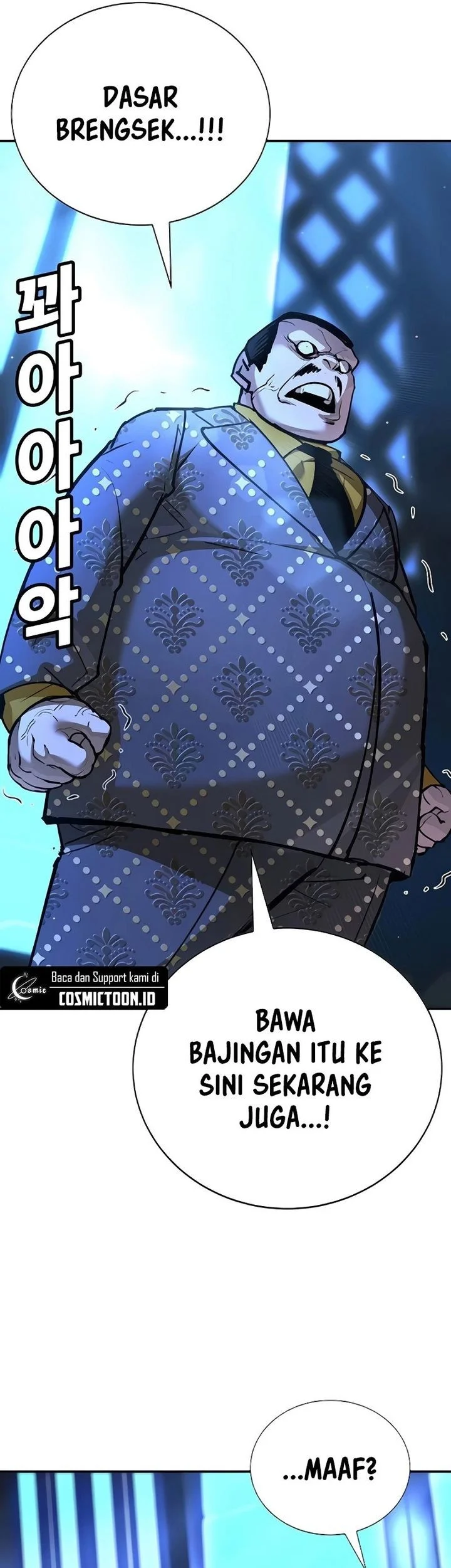 High School Conquest: War Against the Bullies Chapter 32 Gambar 5