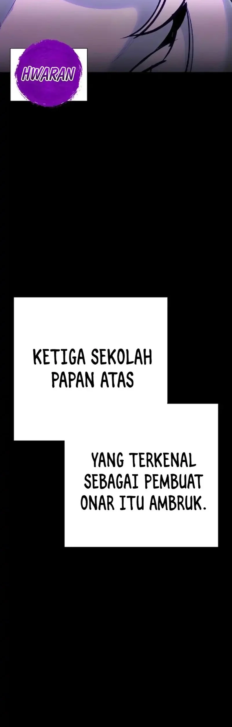 High School Conquest: War Against the Bullies Chapter 45 Gambar 3