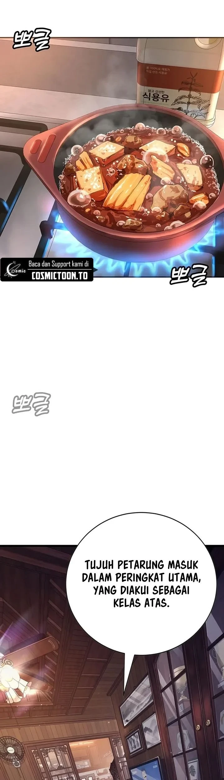 High School Conquest: War Against the Bullies Chapter 54 Gambar 6