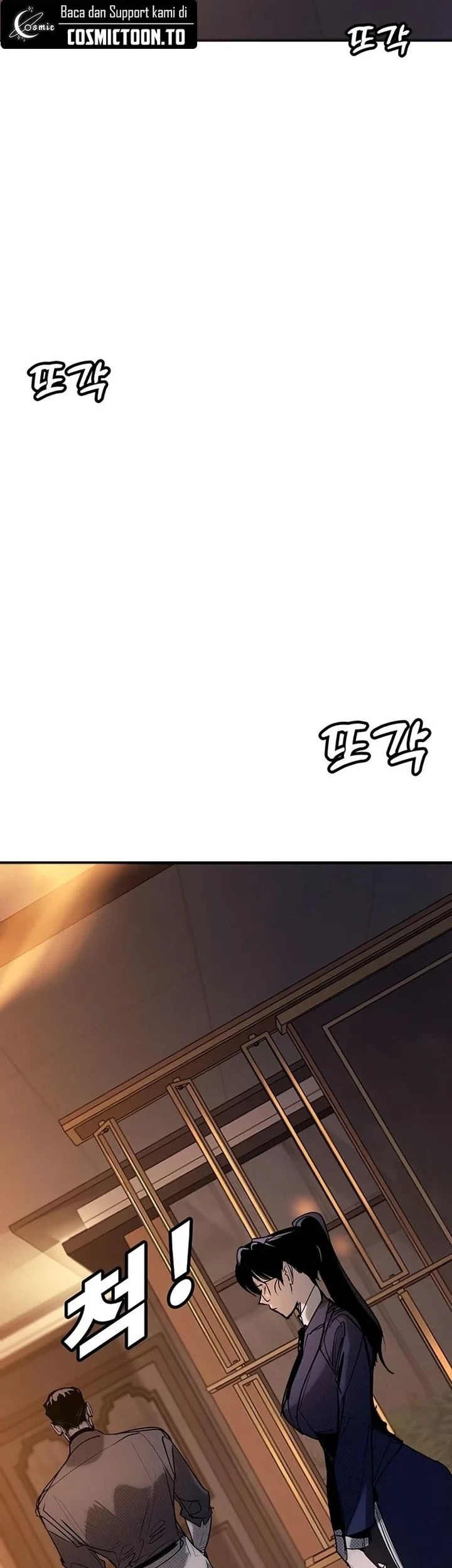 High School Conquest: War Against the Bullies Chapter 55 Gambar 3