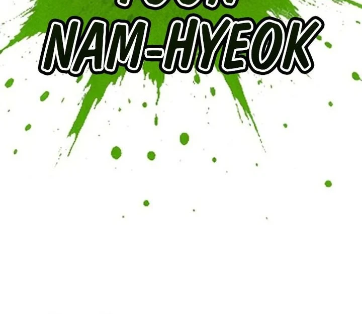 High School Conquest: War Against the Bullies Chapter 57 Gambar 6