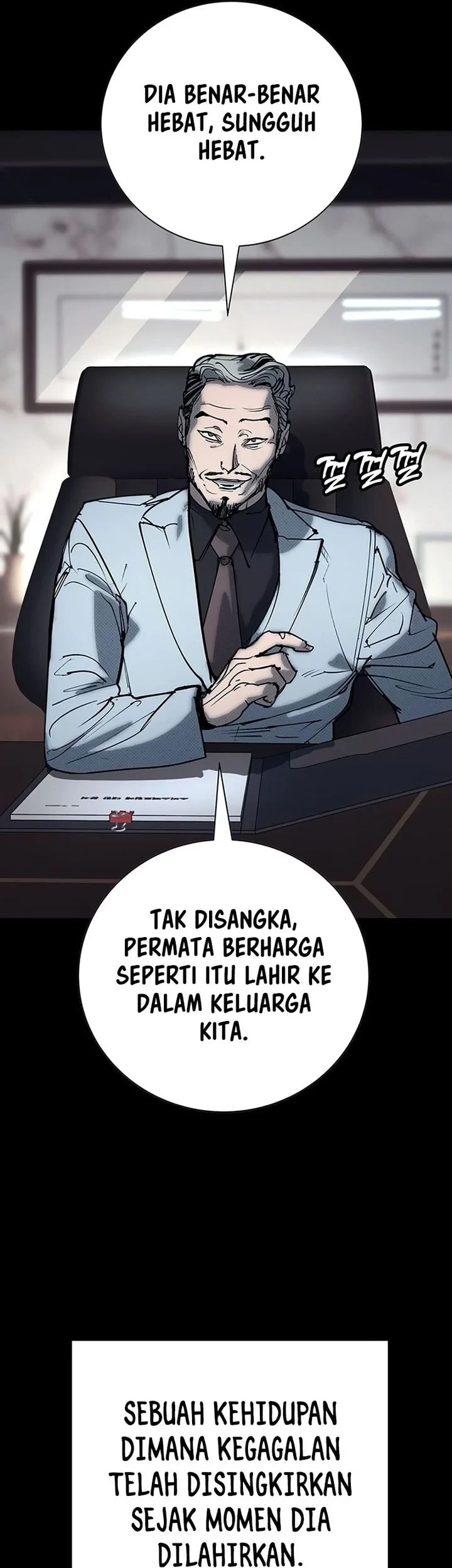 High School Conquest: War Against the Bullies Chapter 58 Gambar 7