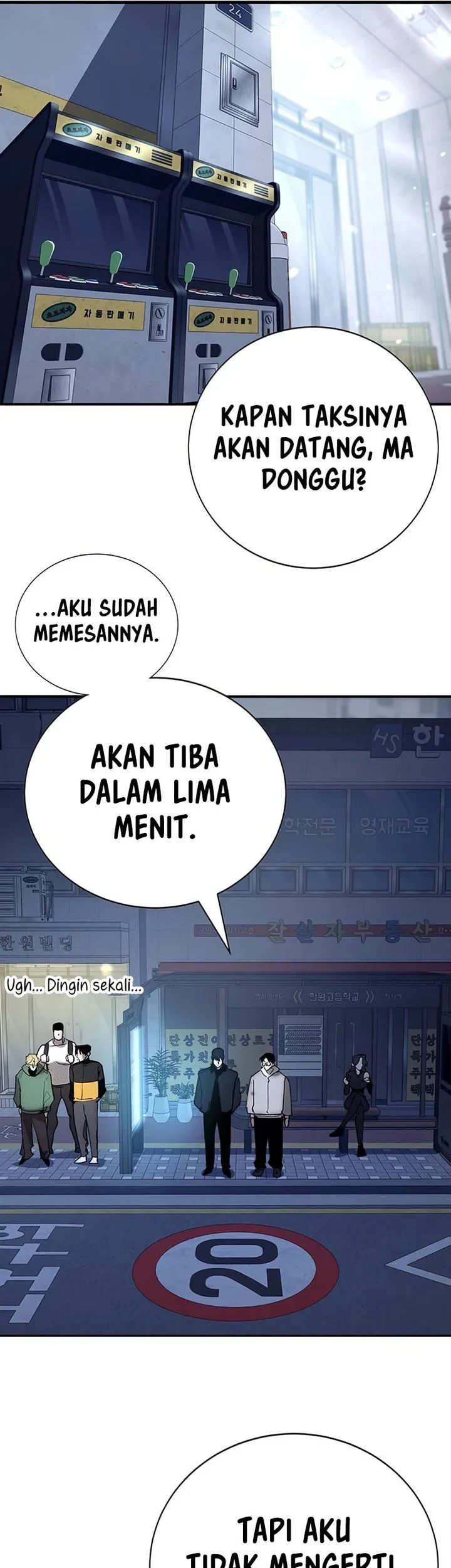 Manhwa High School Conquest: War Against the Bullies Chapter 60 gambar 2