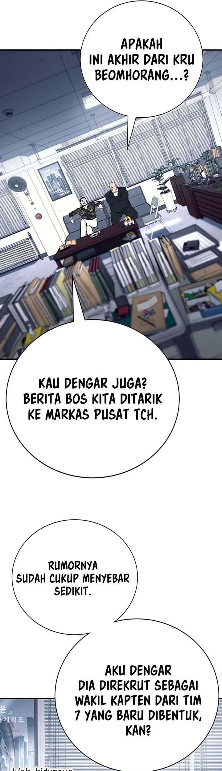 High School Conquest: War Against the Bullies Chapter 61 Gambar 3