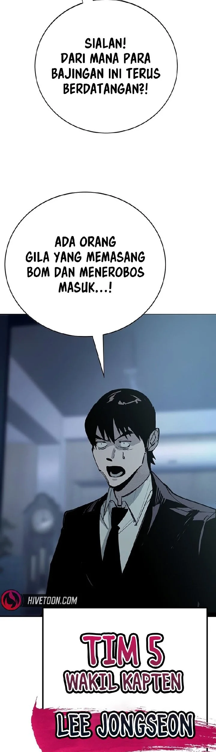 High School Conquest: War Against the Bullies Chapter 62 Gambar 3