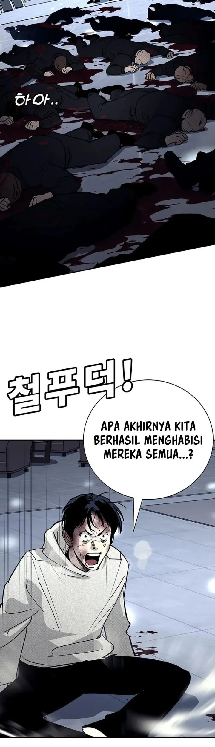 Manhwa High School Conquest: War Against the Bullies Chapter 65 gambar 2