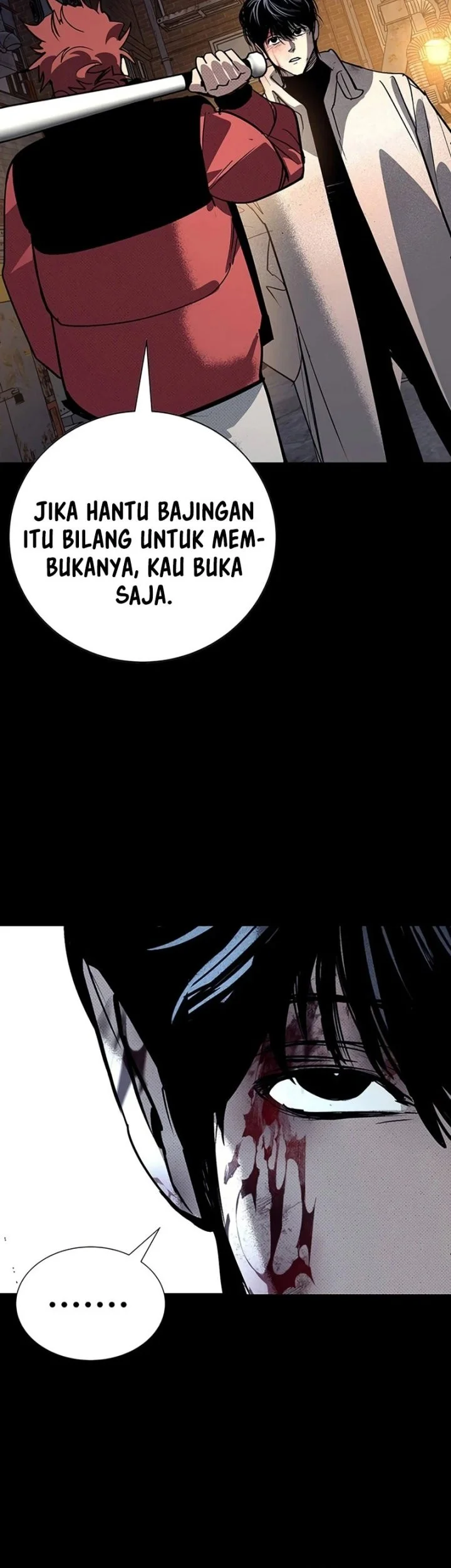 High School Conquest: War Against the Bullies Chapter 70 Gambar 3