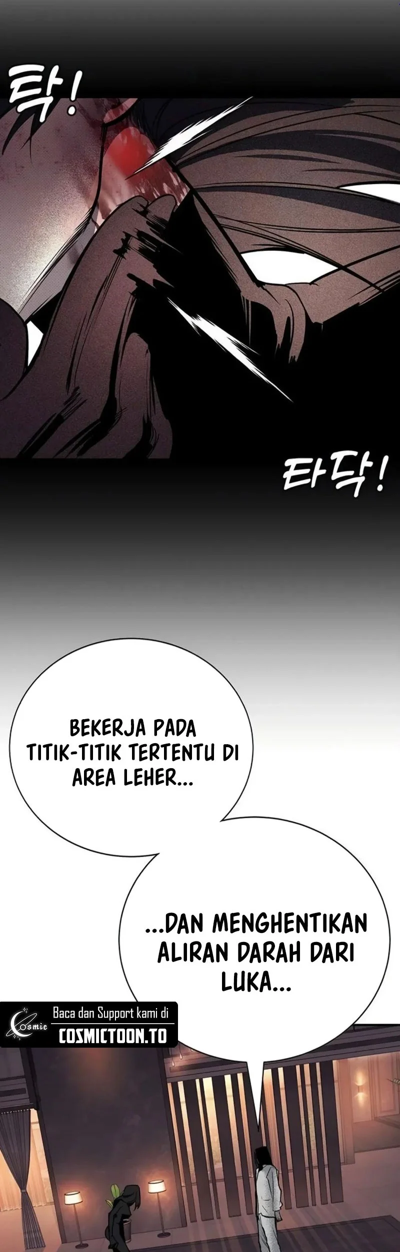 Manhwa High School Conquest: War Against the Bullies Chapter 71 gambar 2