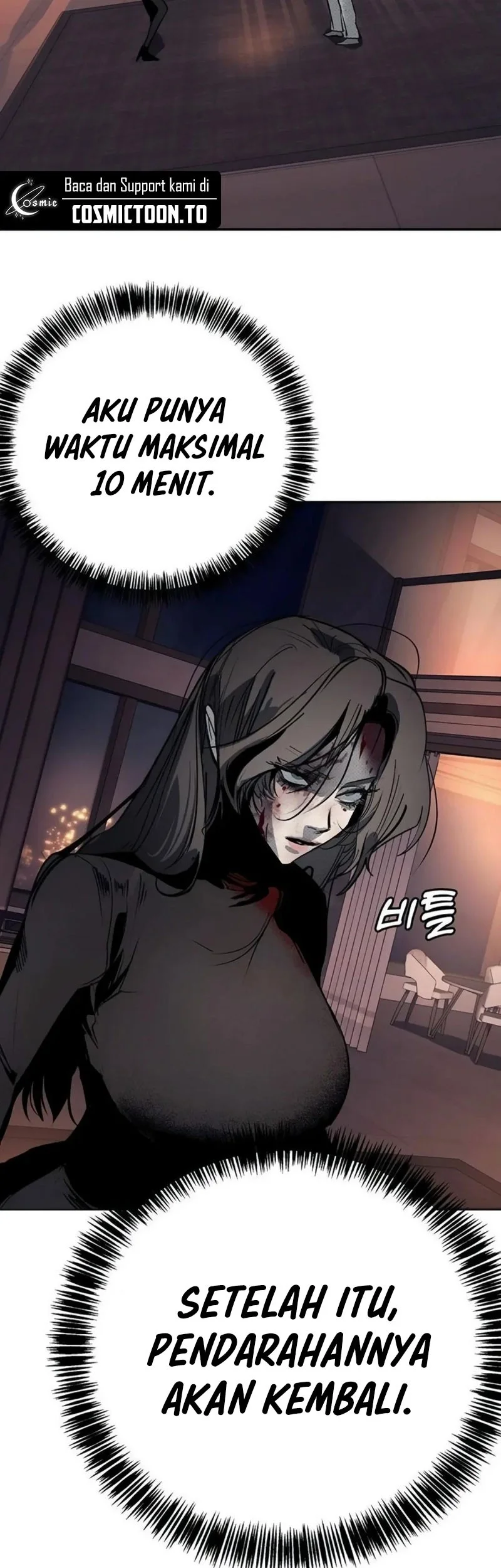 High School Conquest: War Against the Bullies Chapter 71 Gambar 3