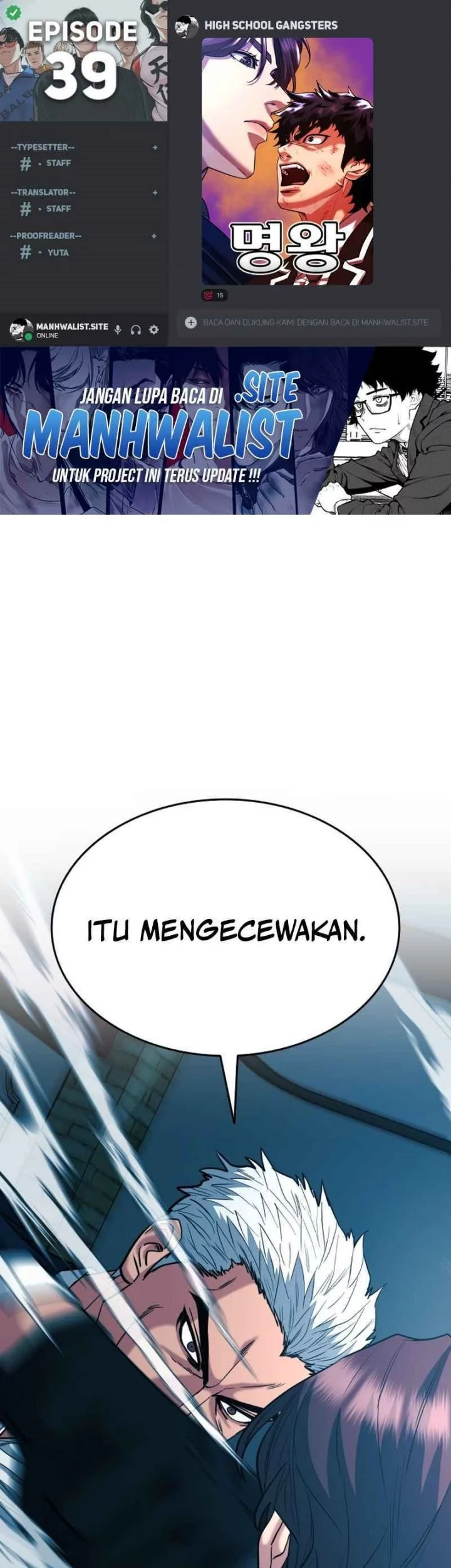 Komik High School Gangsters Chapter 39 gambar 1
