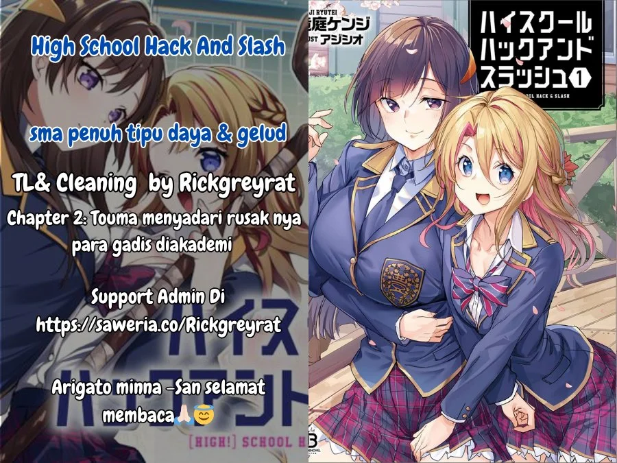 Komik High School Hack and Slash Chapter 2 gambar 1