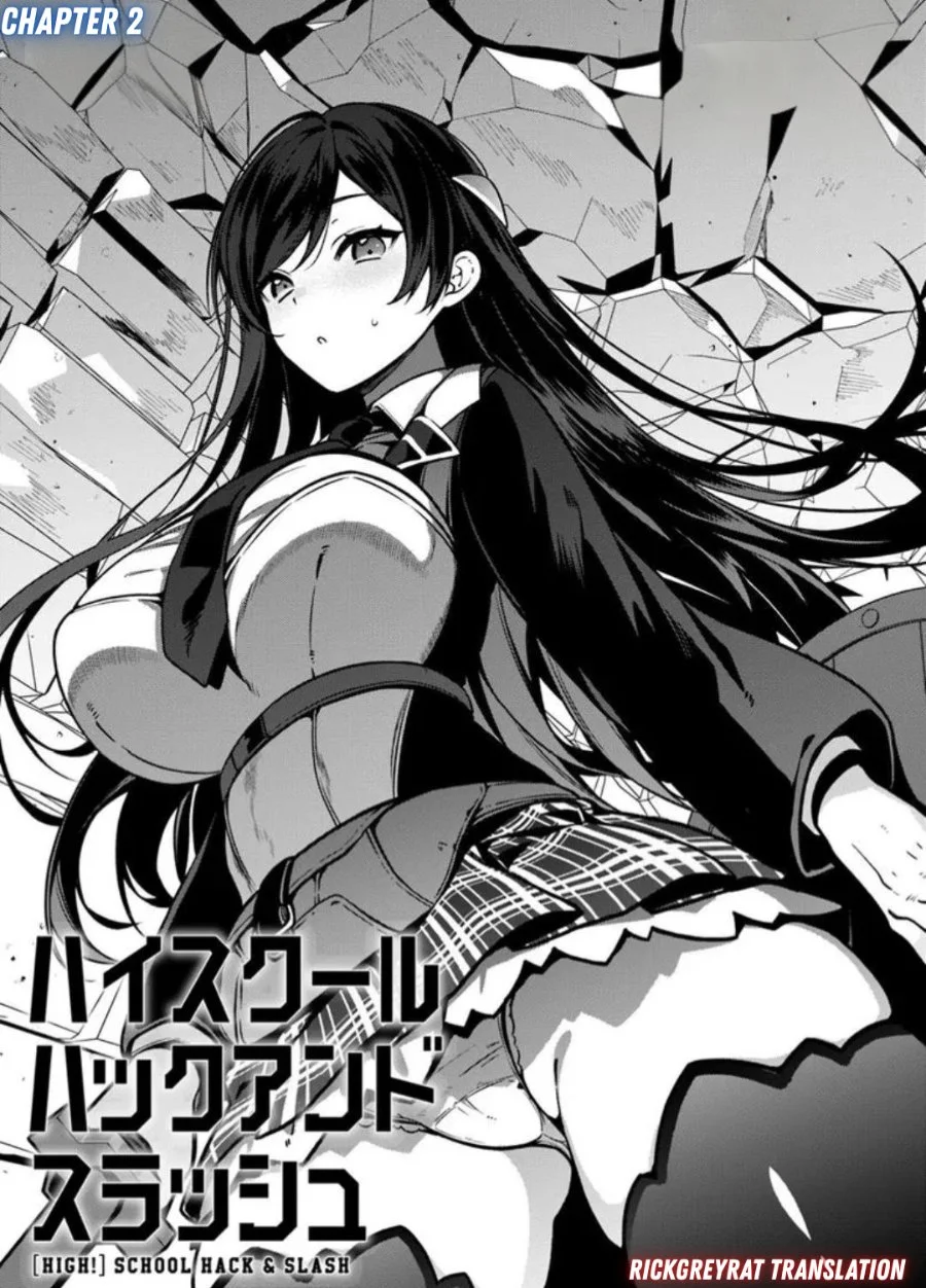 Manhwa High School Hack and Slash Chapter 2 gambar 2
