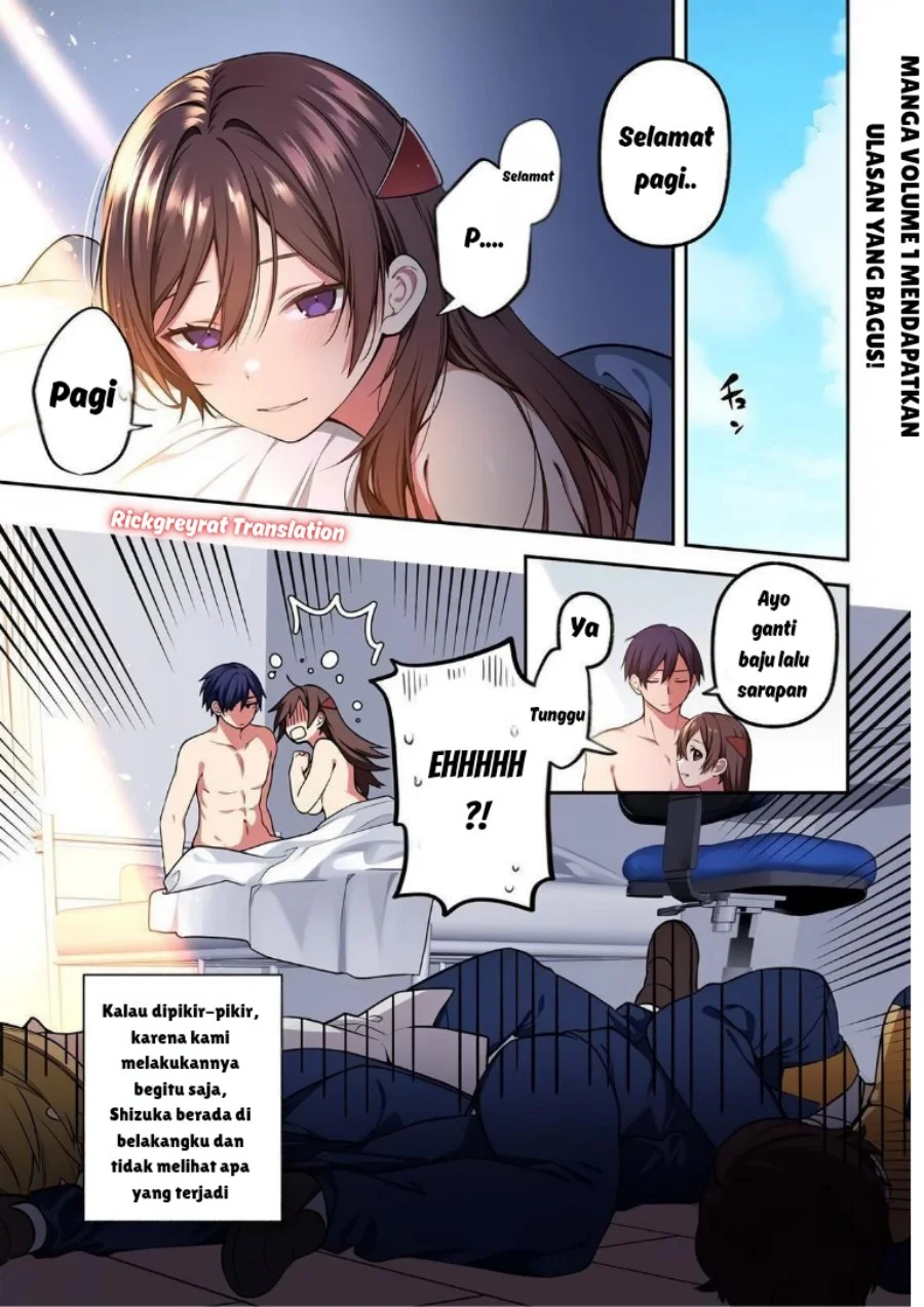 Manhwa High School Hack and Slash Chapter 5 gambar 2