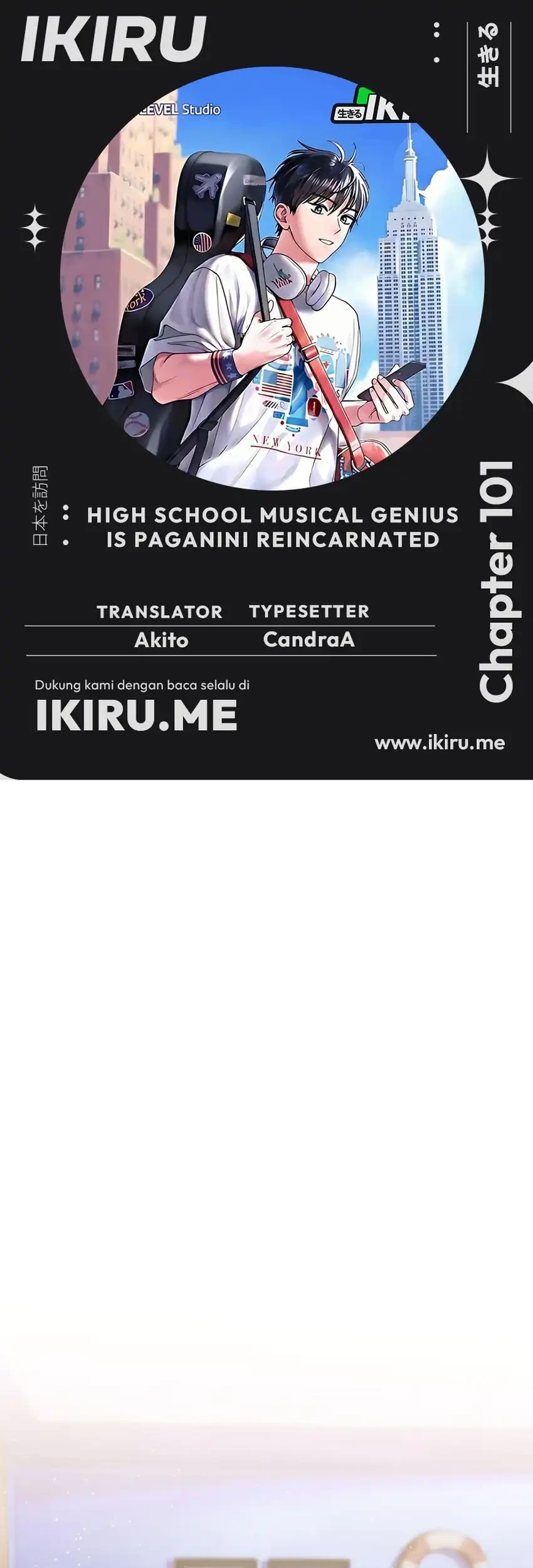 Komik High School Musical Genius Is Paganini Reincarnated Chapter 101 gambar 1