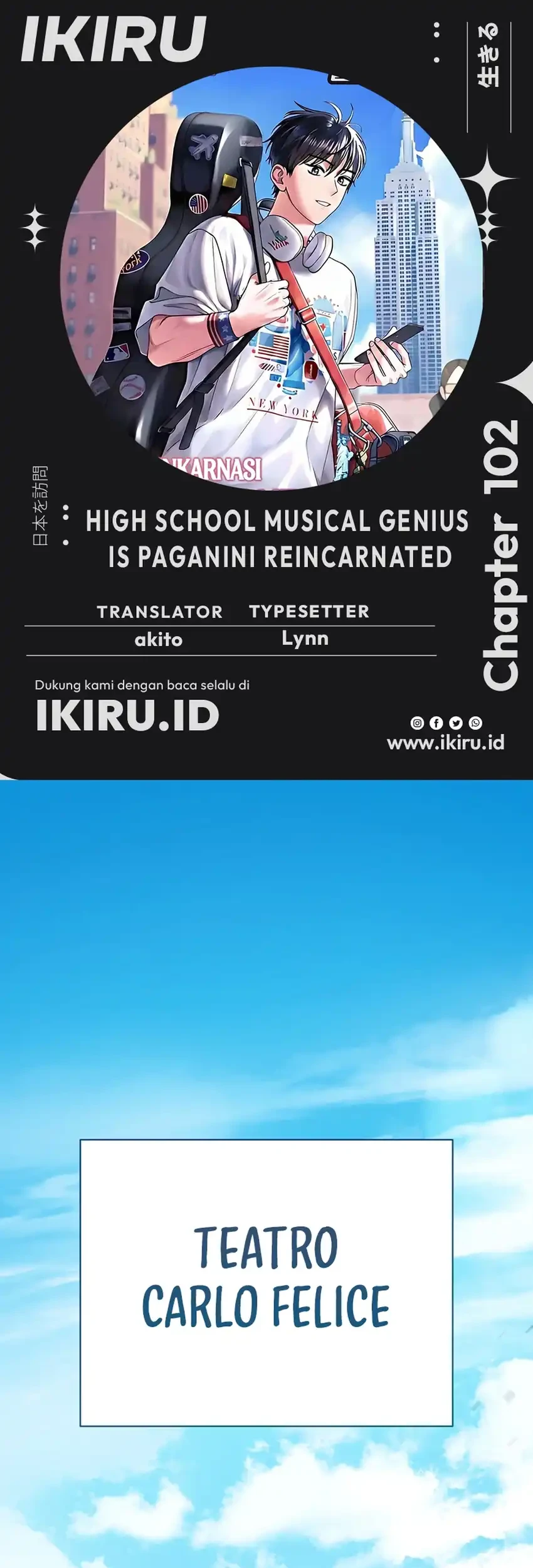 Komik High School Musical Genius Is Paganini Reincarnated Chapter 102 gambar 1