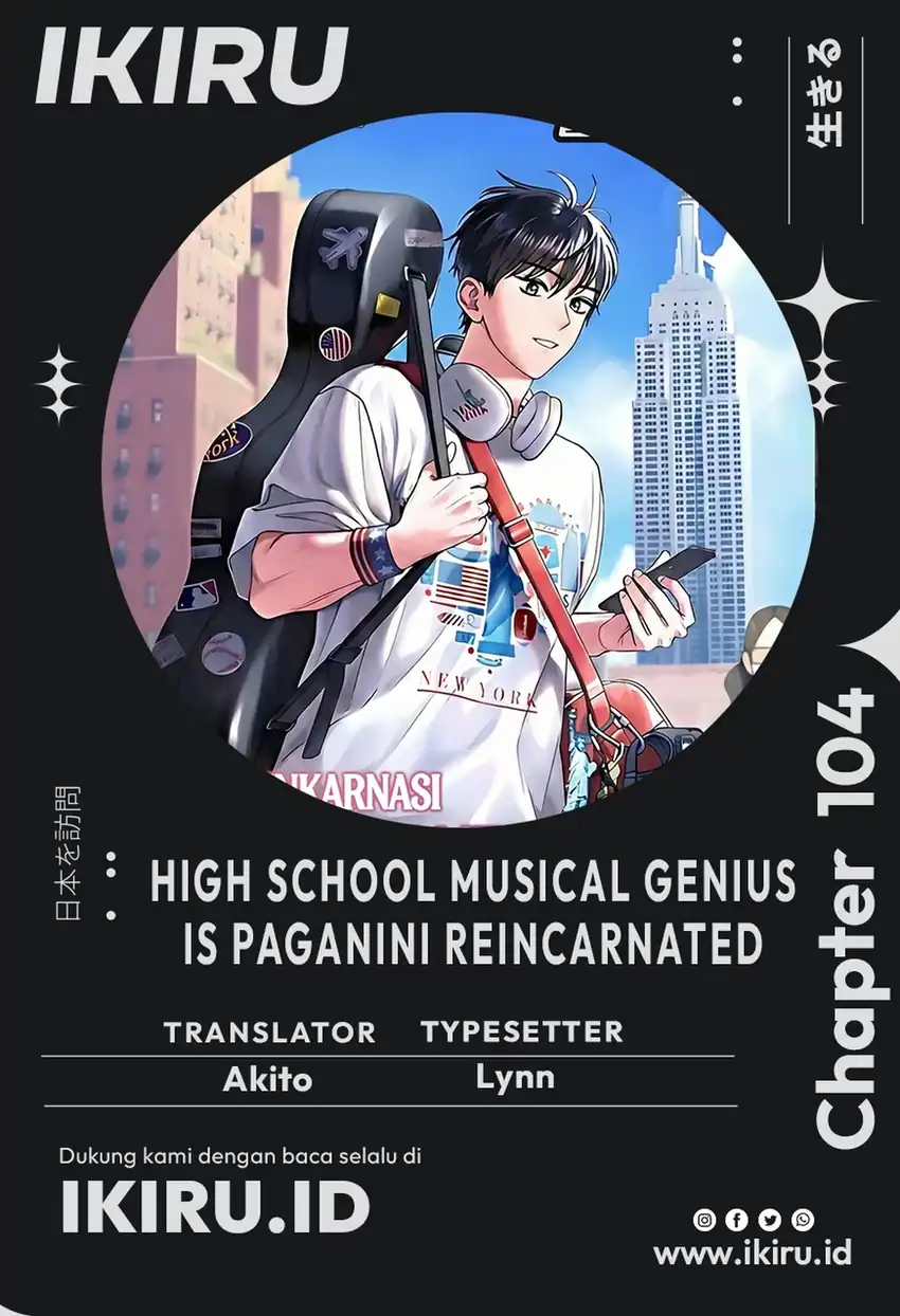 Komik High School Musical Genius Is Paganini Reincarnated Chapter 104 gambar 1