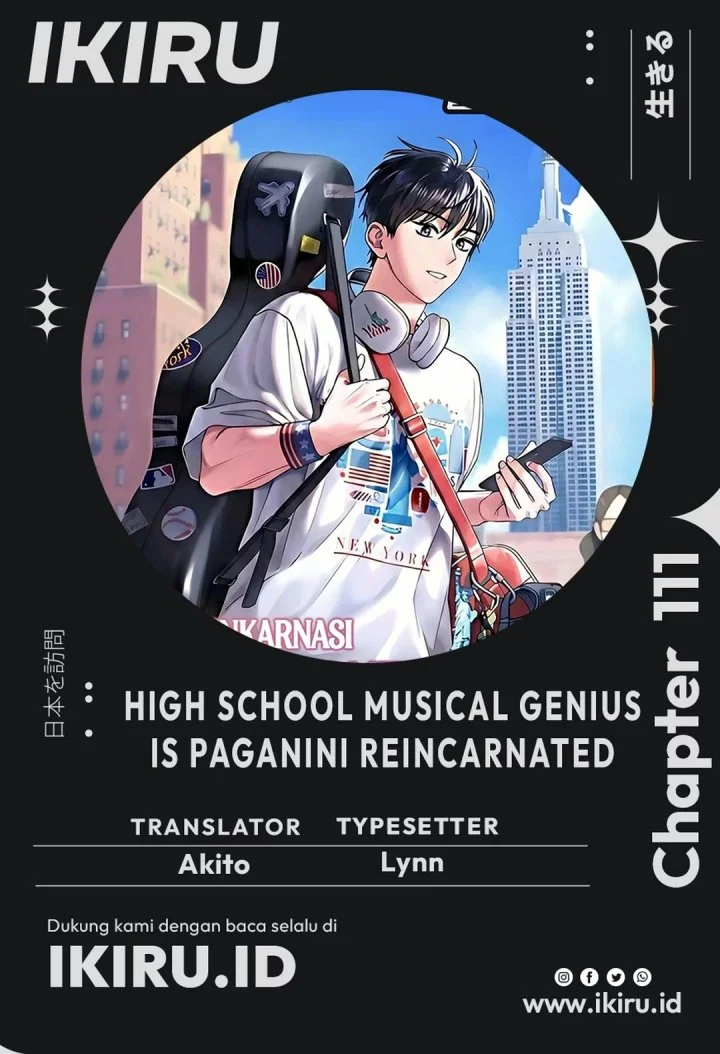Komik High School Musical Genius Is Paganini Reincarnated Chapter 111 gambar 1