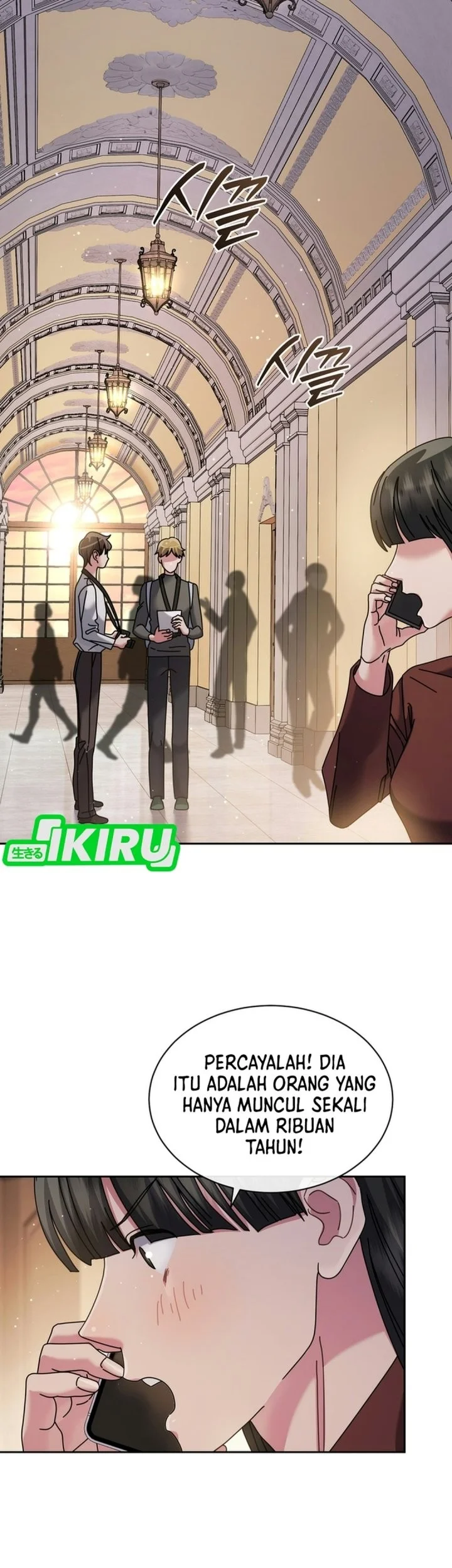 Manhwa High School Musical Genius Is Paganini Reincarnated Chapter 111 gambar 2