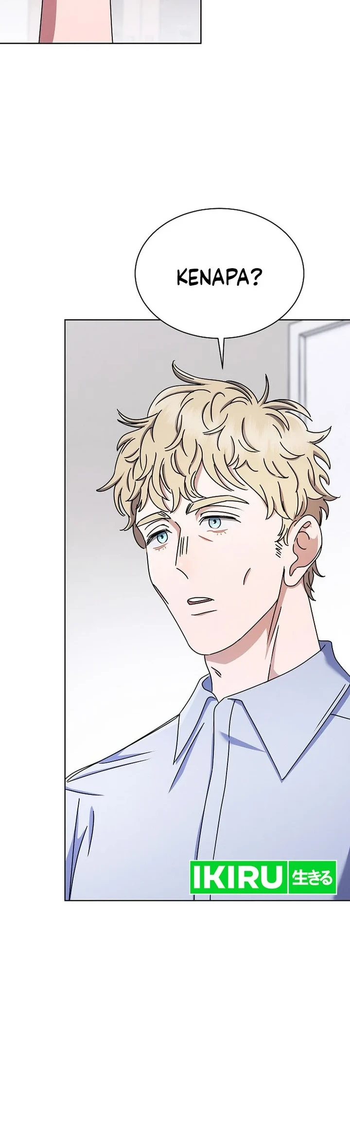 Manhwa High School Musical Genius Is Paganini Reincarnated Chapter 29 gambar 2