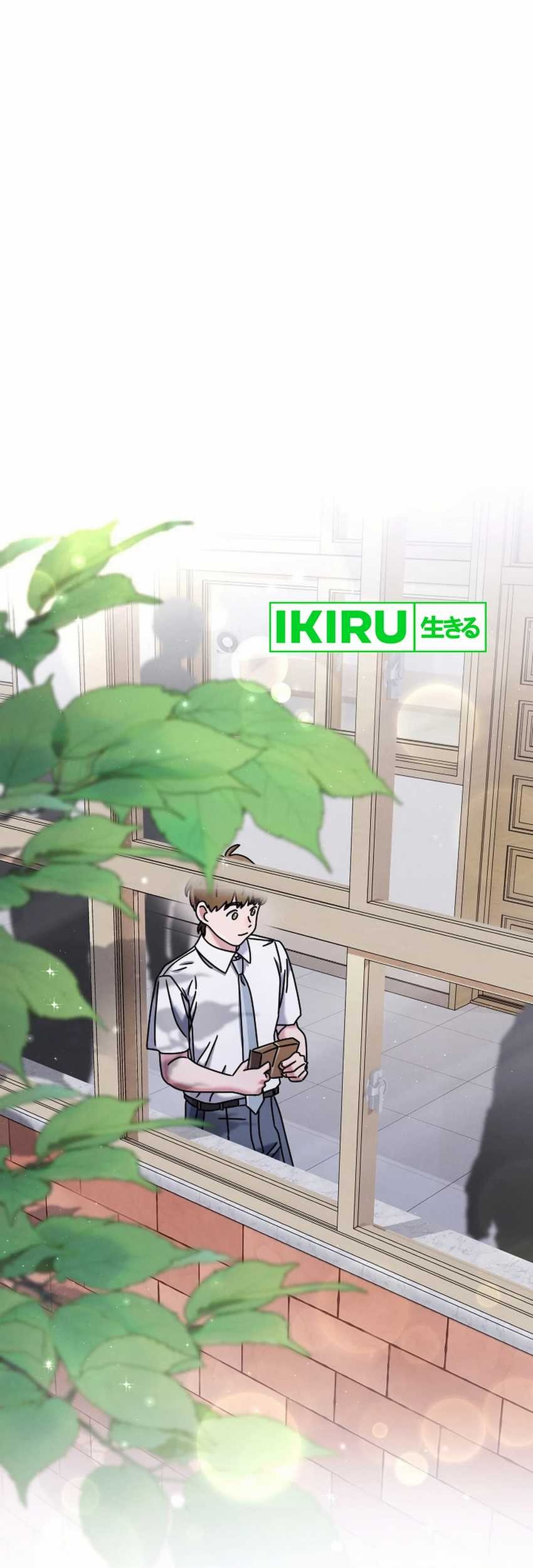 Manhwa High School Musical Genius Is Paganini Reincarnated Chapter 52 gambar 2
