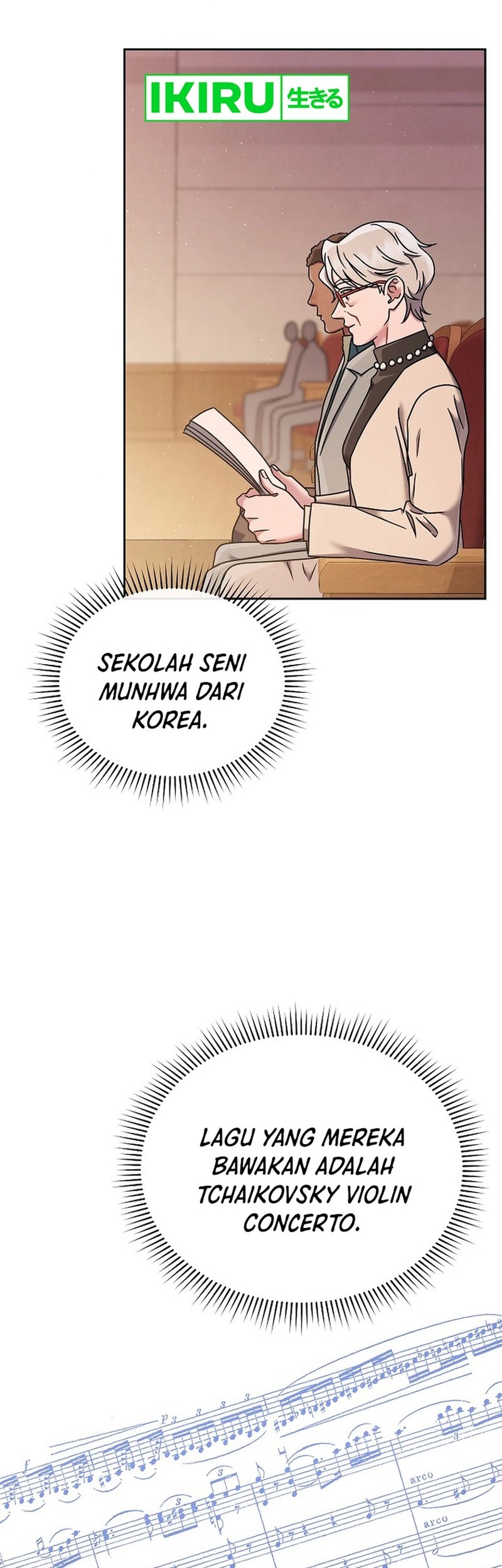 Manhwa High School Musical Genius Is Paganini Reincarnated Chapter 57 gambar 2
