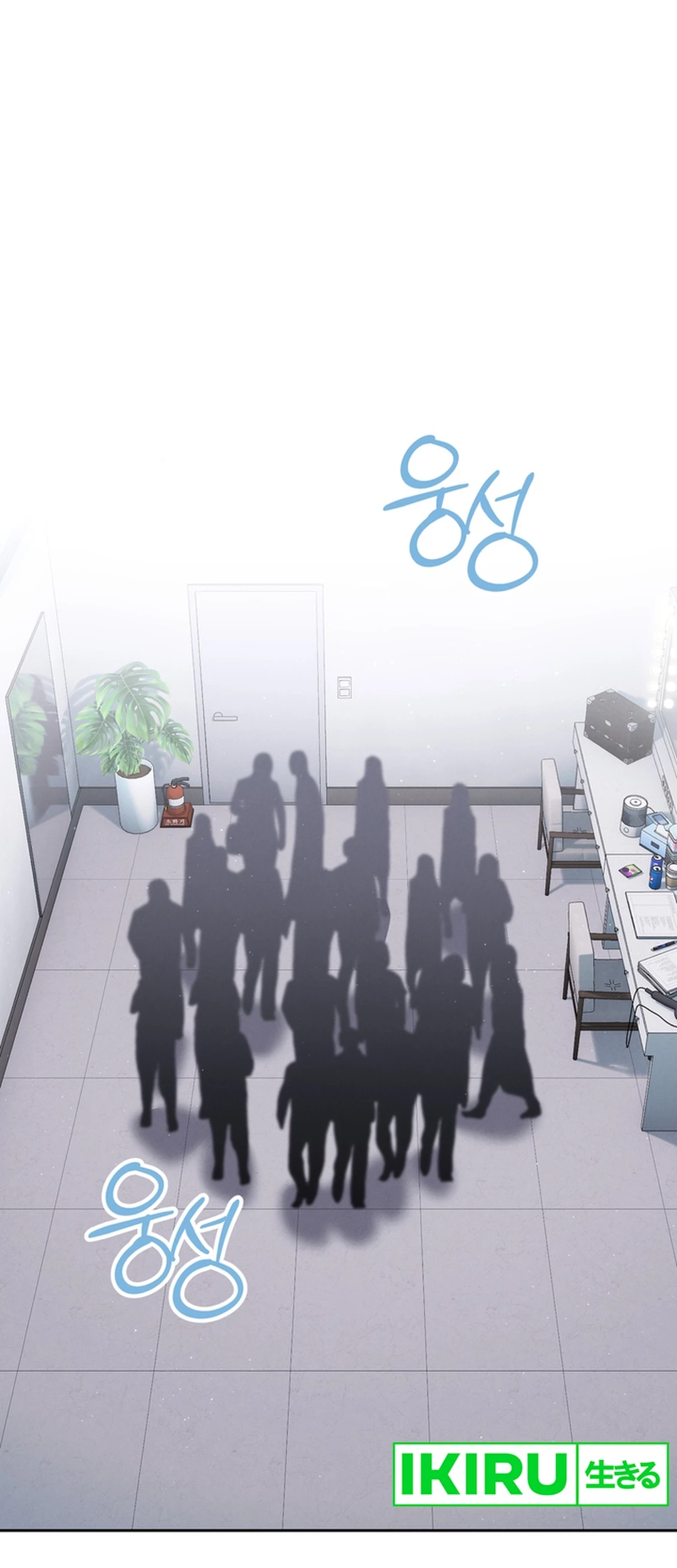 Manhwa High School Musical Genius Is Paganini Reincarnated Chapter 58 gambar 2