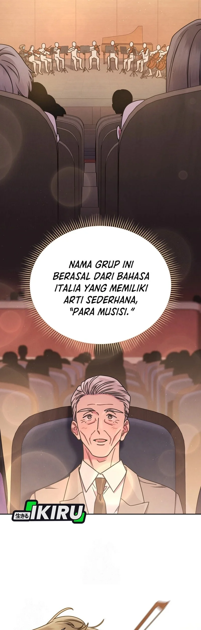 Manhwa High School Musical Genius Is Paganini Reincarnated Chapter 74 gambar 2