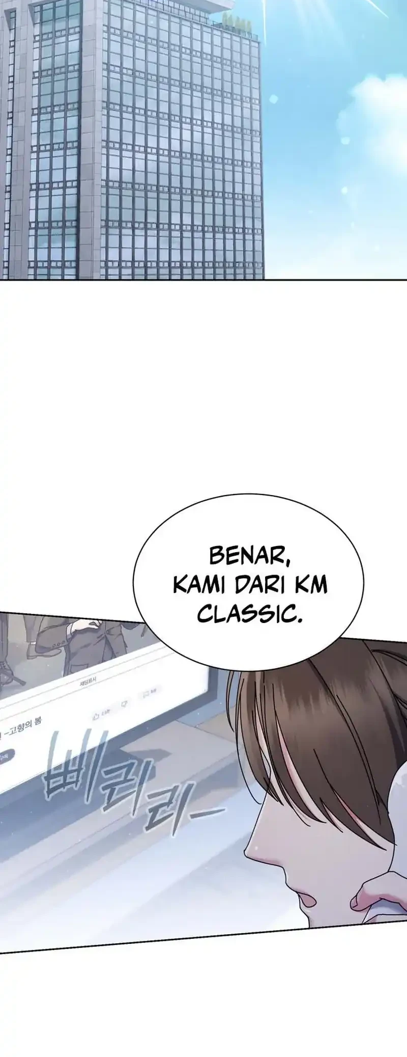 Manhwa High School Musical Genius Is Paganini Reincarnated Chapter 76 gambar 2
