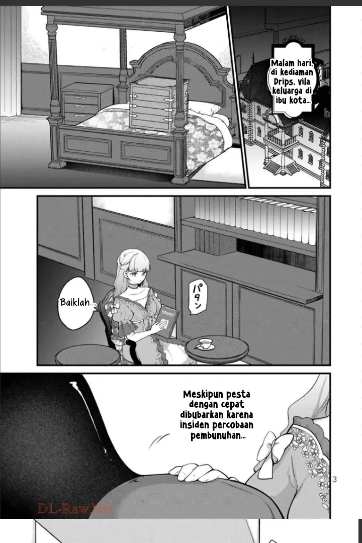 Manga Hikikomori Hakoiri Reijou no Kekkon Chapter 6 gambar 2