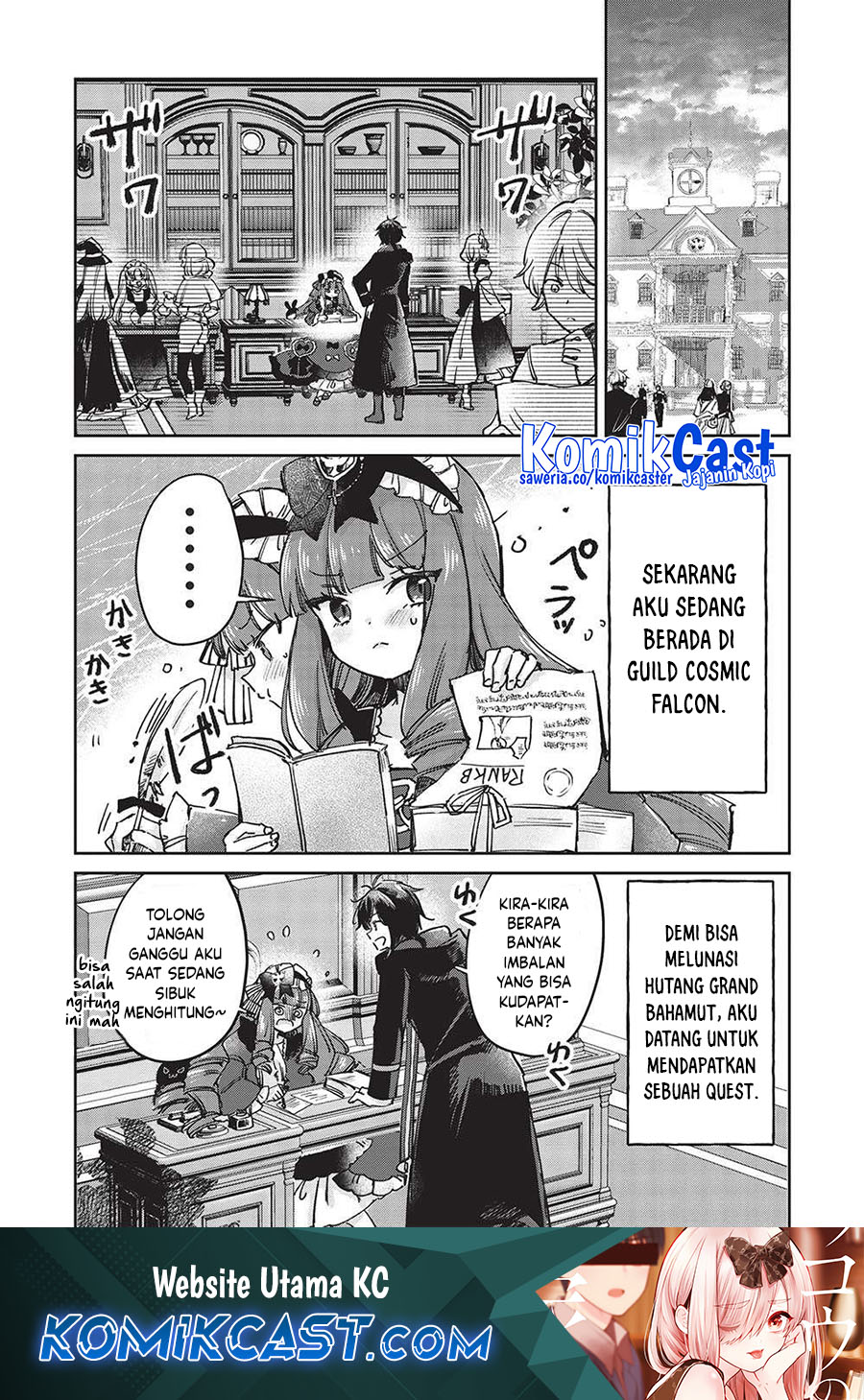 Komik Hikikomori no Ore ga Kawaii Guild Master ni Sewa wo Yakaremakuttatte Betsu ni Ii darou? Chapter 10 gambar 1