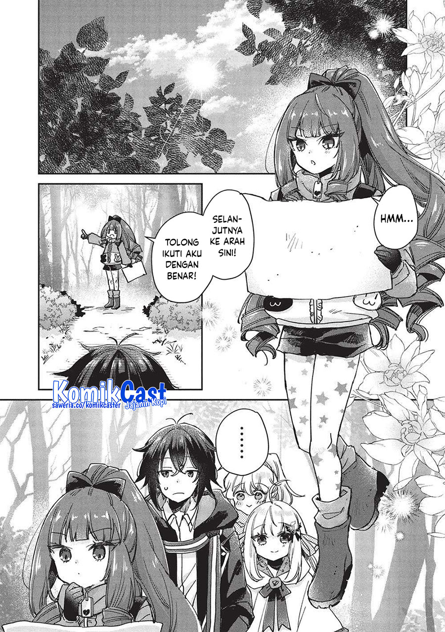 Komik Hikikomori no Ore ga Kawaii Guild Master ni Sewa wo Yakaremakuttatte Betsu ni Ii darou? Chapter 12 gambar 1