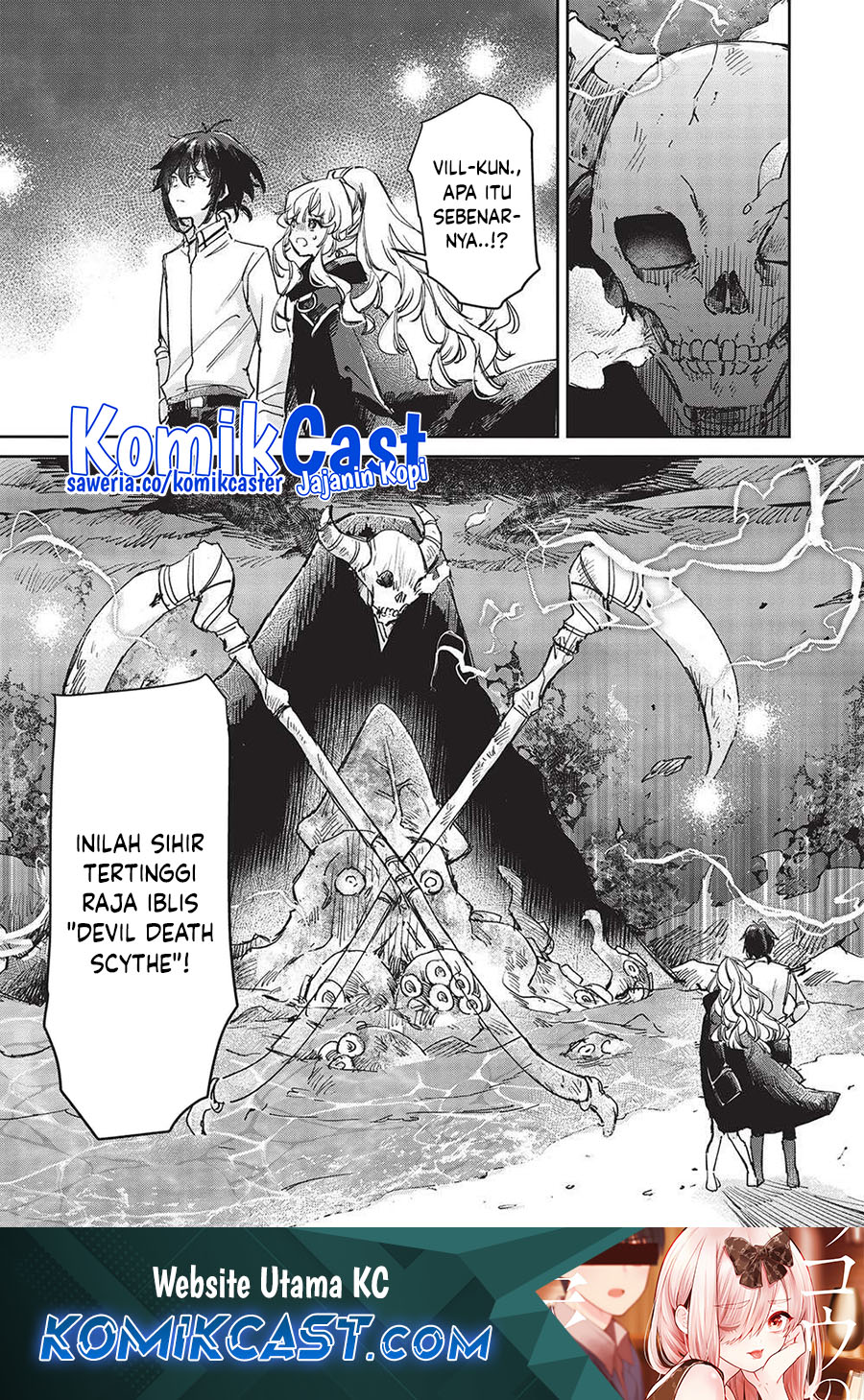 Komik Hikikomori no Ore ga Kawaii Guild Master ni Sewa wo Yakaremakuttatte Betsu ni Ii darou? Chapter 9.1 gambar 1