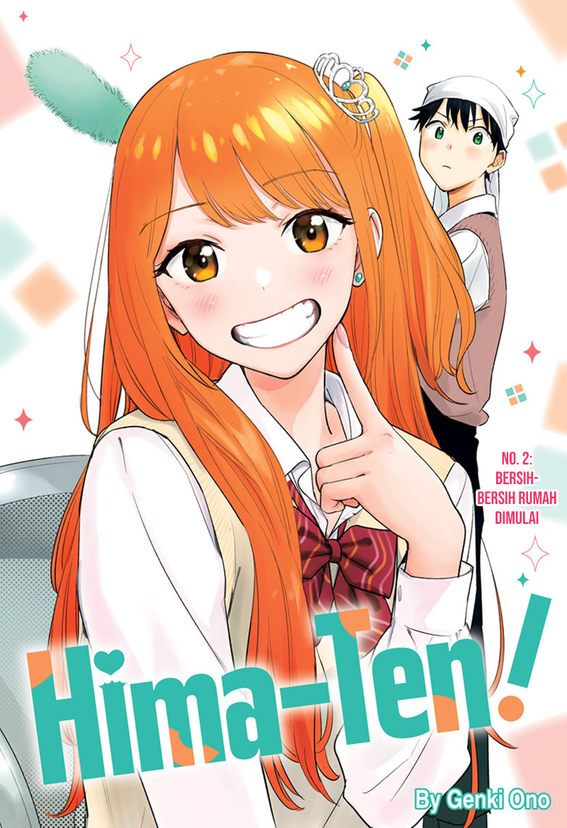 Komik Hima-Ten! Chapter 2 gambar 1