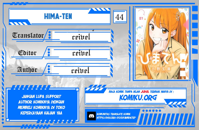 Komik Hima-Ten! Chapter 44 gambar 1