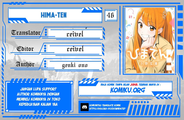 Komik Hima-Ten! Chapter 46 gambar 1