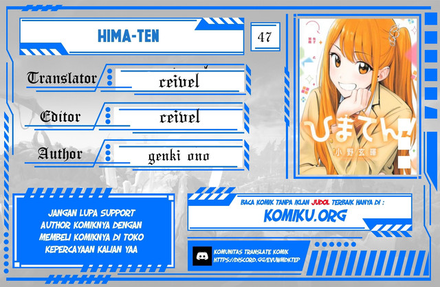 Komik Hima-Ten! Chapter 47 gambar 1