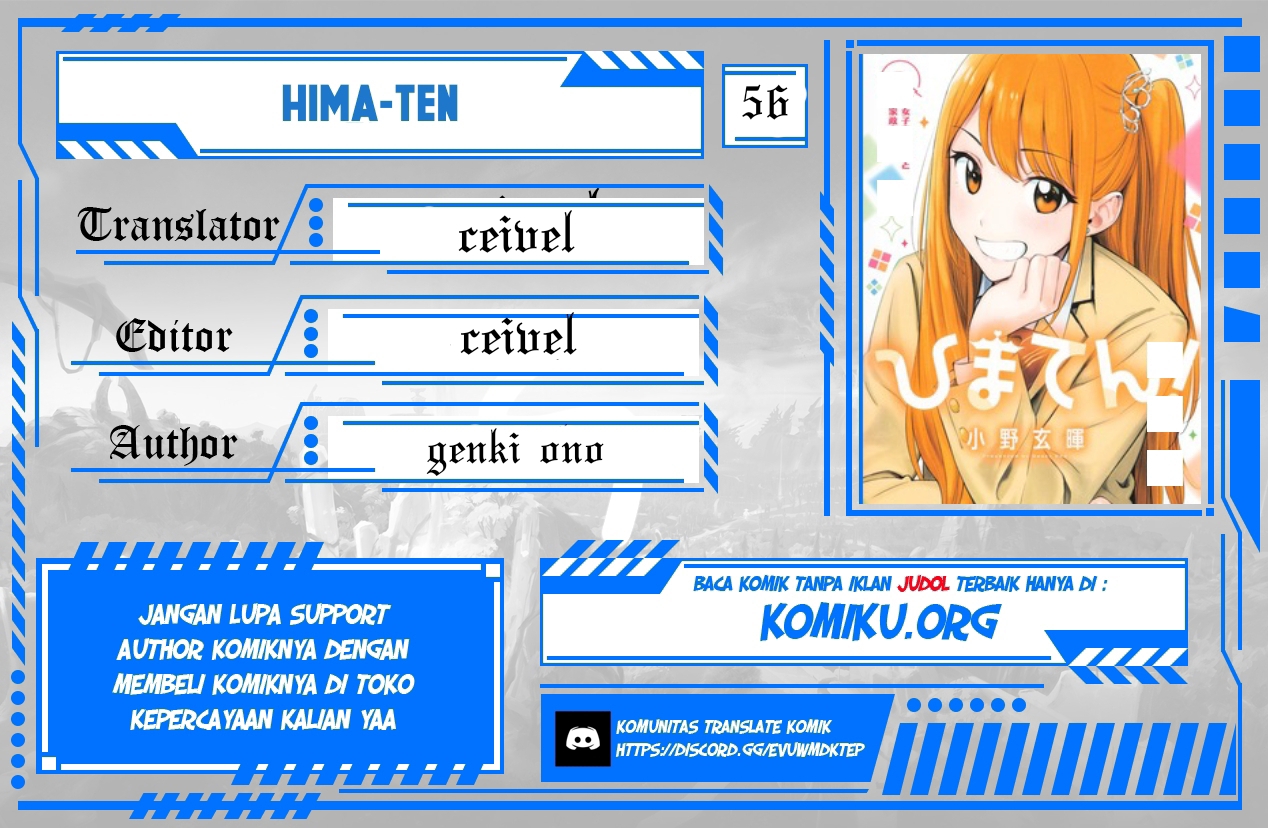 Komik Hima-Ten! Chapter 56 gambar 1