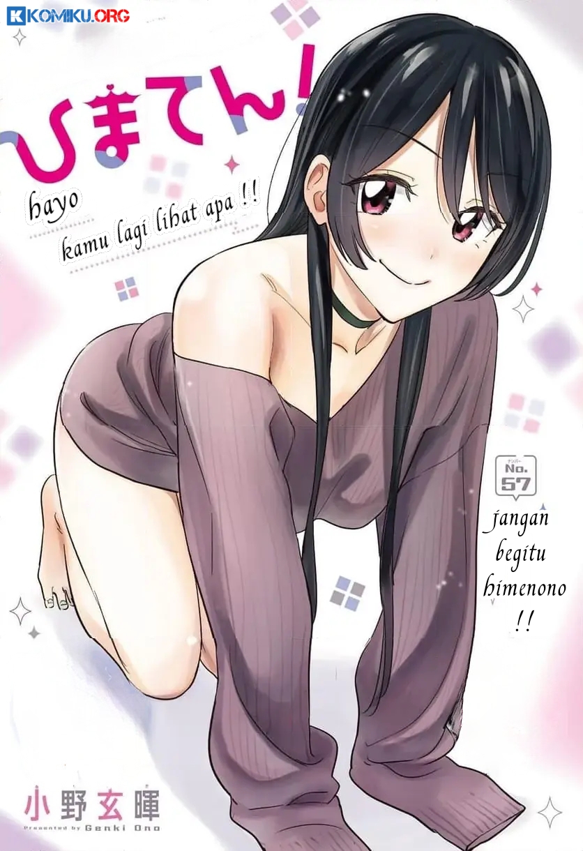 Manga Hima-Ten! Chapter 57 gambar 2