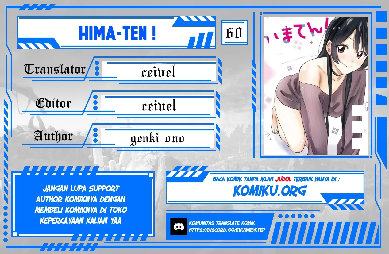 Komik Hima-Ten! Chapter 60 gambar 1