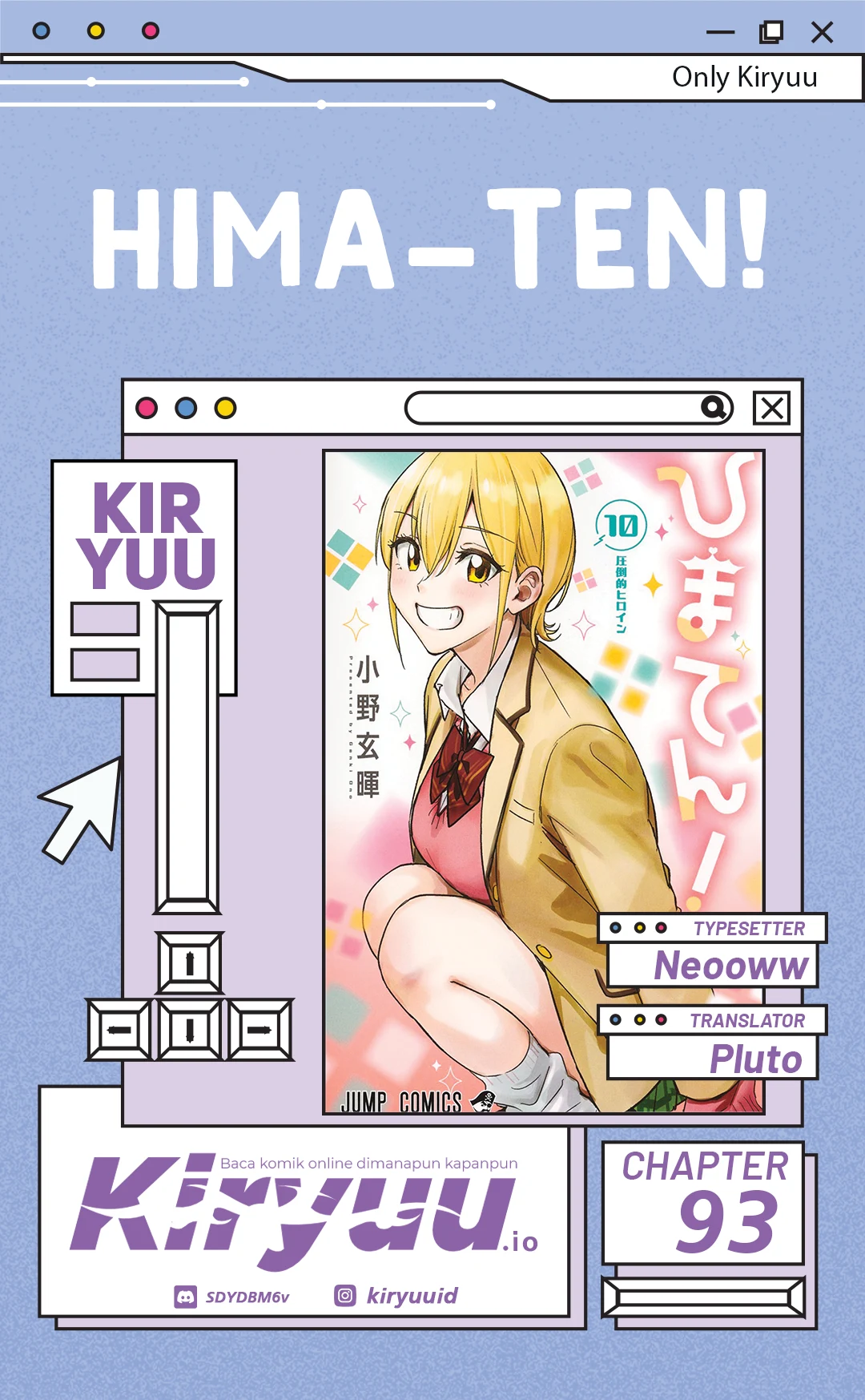 Komik Hima-Ten! Chapter 93 gambar 1