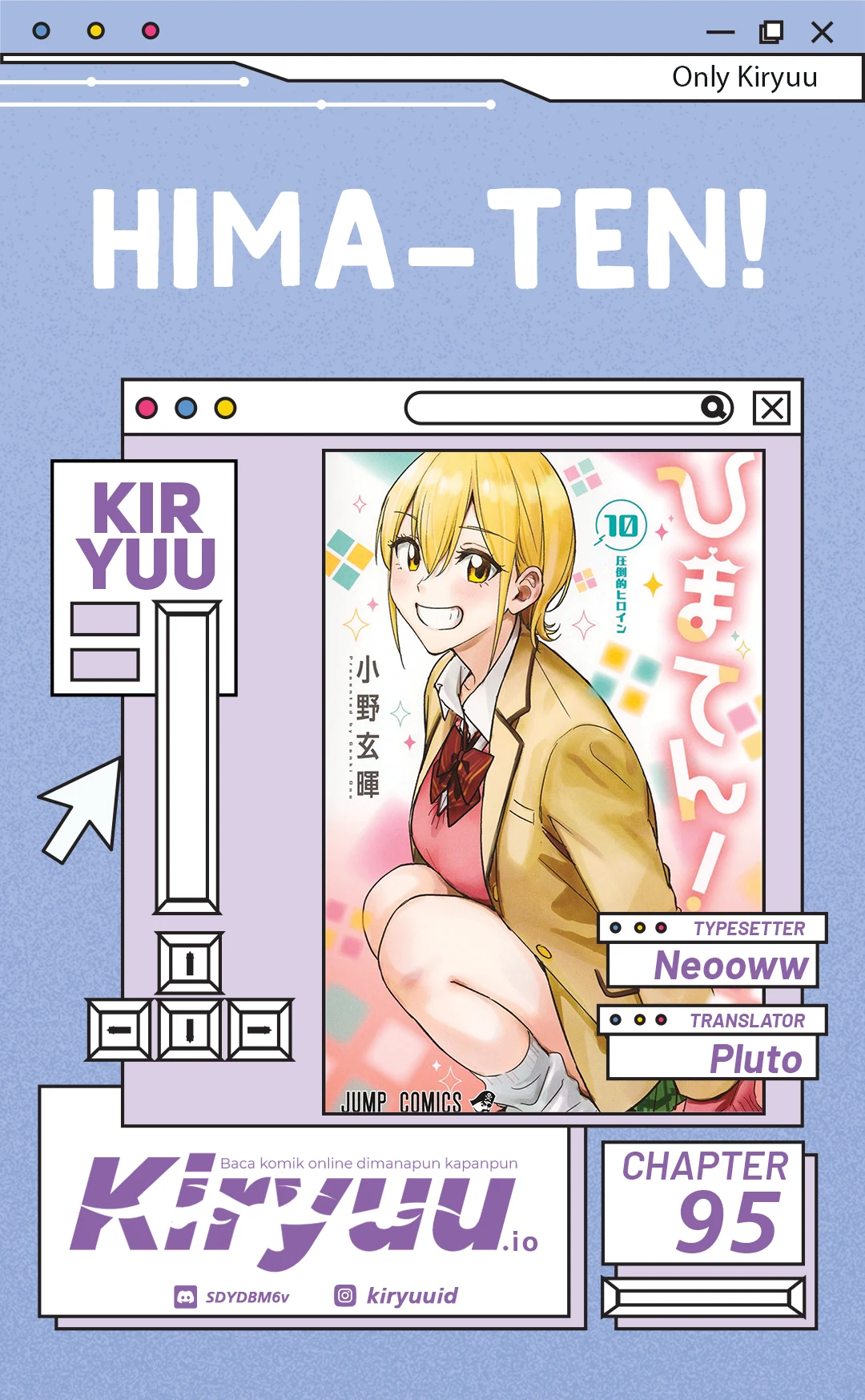 Komik Hima-Ten! Chapter 95 gambar 1