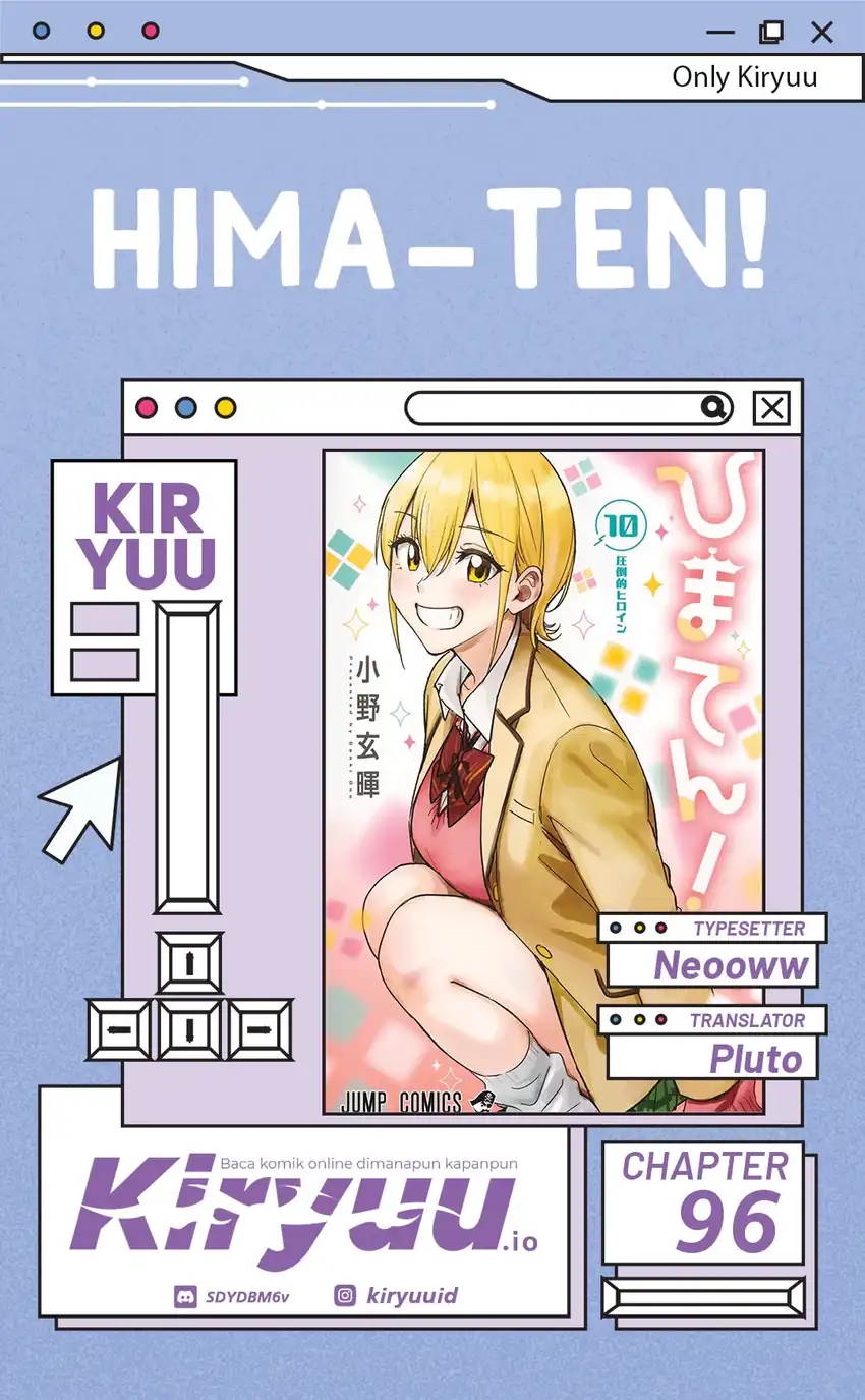 Komik Hima-Ten! Chapter 96 gambar 1
